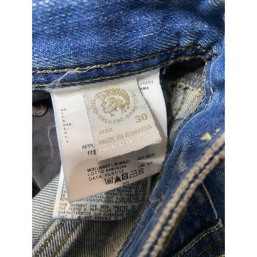 NWT REVICE Yin Yang Crop Tokyo Wash Jeans-sz 29 - Picture 8 of 11